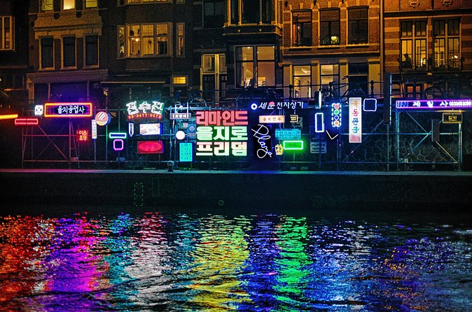 90-min Amsterdam Light Festival Tour - Who This Private 90-Minute Cruise Suits Best