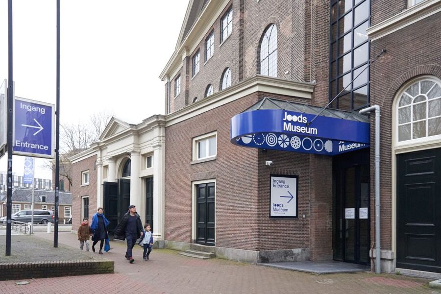 Amsterdam: Jewish Museum Entrance Tickets - Portuguese Synagogue: the 17th-century interior that people remember